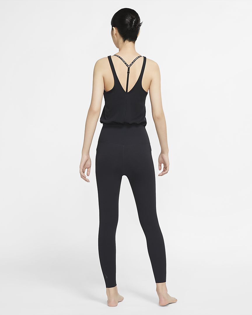 Nike Yogo