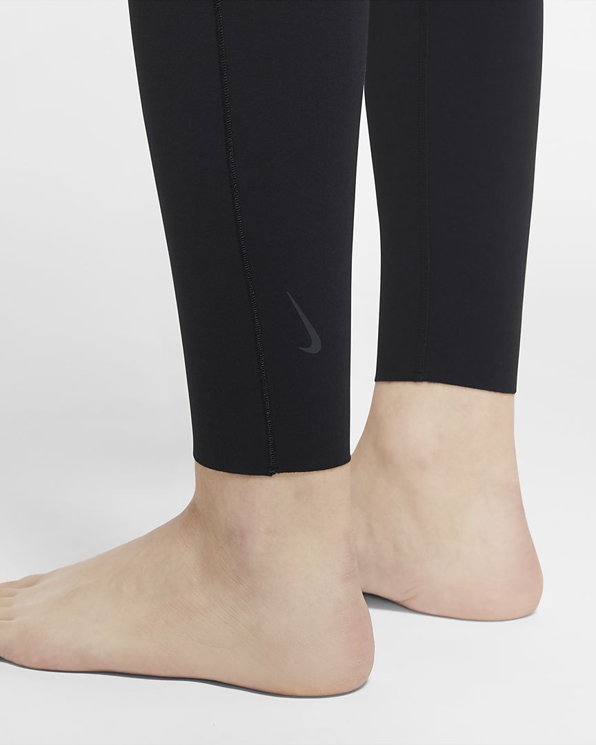 Nike Yogo